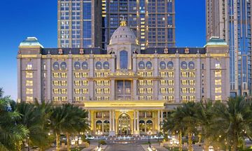 Al Habtoor Palace