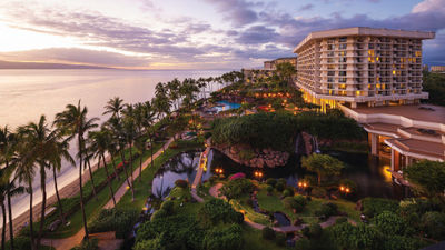 For Black Friday, Hyatt is advertising deals up to 45% off at select properties, including the Hyatt Regency Maui.