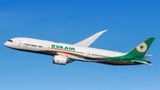 Dallas-Fort Worth will be the seventh U.S. destination for Eva Air.