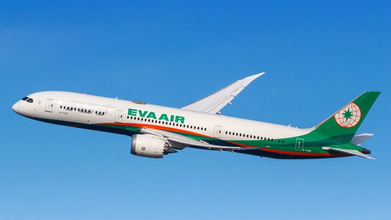 Dallas-Fort Worth will be the seventh U.S. destination for Eva Air.