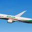 Eva Air will fly Taiwan-Dallas route