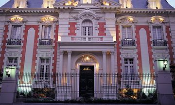 Four Seasons Hotel Buenos Aires