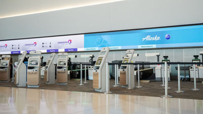 Hawaiian Airlines and Alaska Airlines now share a space at the San Francisco Airport.