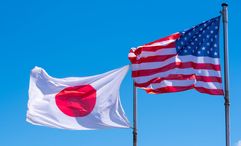 Japan joins Global Entry program